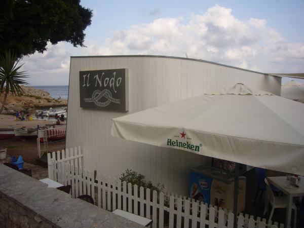 Il Nodo